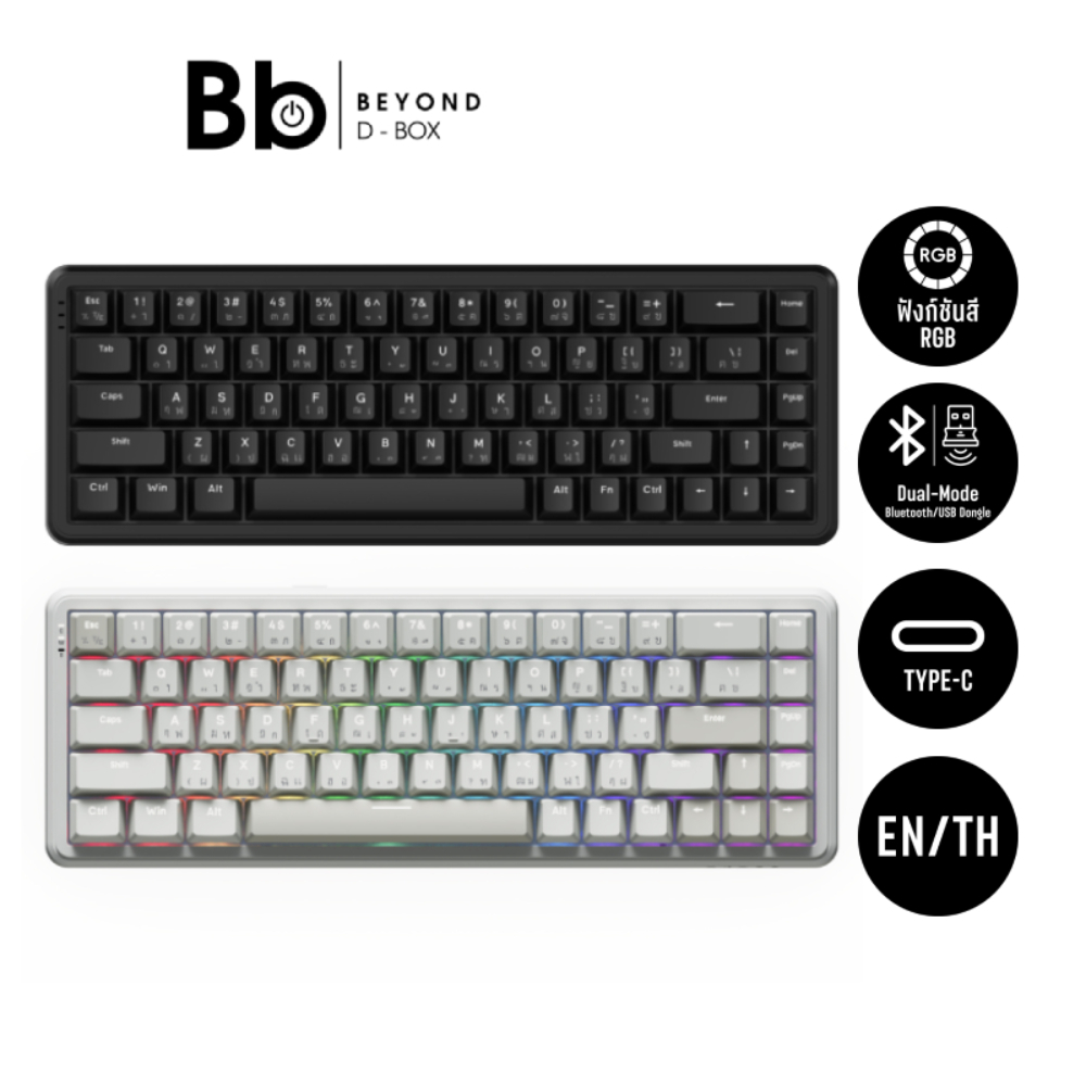 คีย์บอร์ดเกมมิ่ง Ajazz Gaming Keyboard AK680Max by BB Beyond D-Box