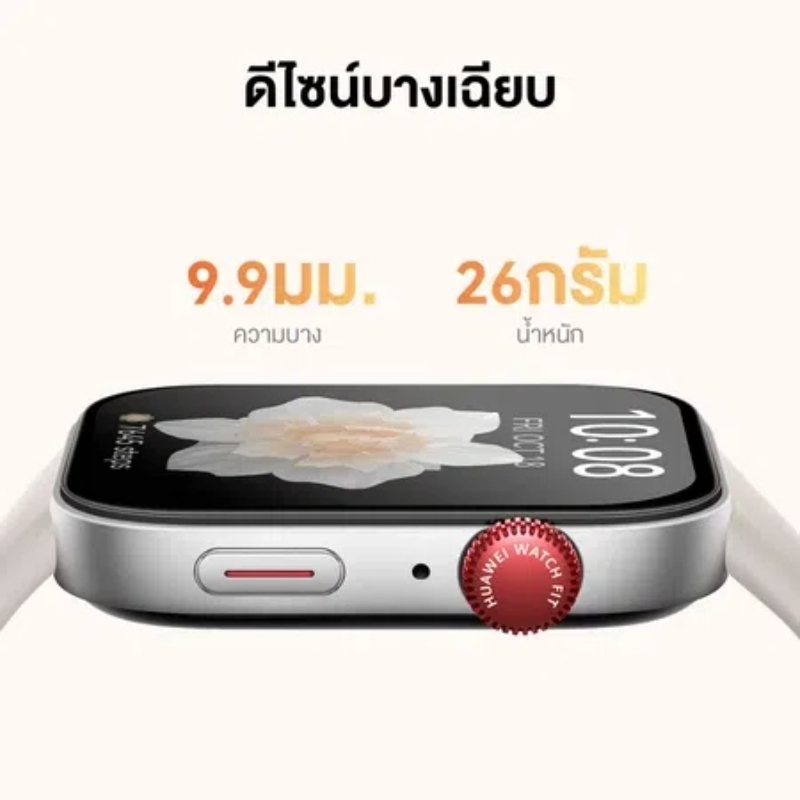 [NEW]SmartWatch Z03 2.01 นิ้ว รองรับการโทรผ่านบลูทูธ สมาร์ทวอทช์ติดตามการออกกำลังกาย - รูปที่ 3