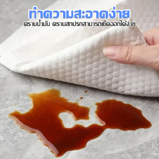 HOMIDEA ขาย 10 แผ่น วอลเปเปอร์ตกแต่งผนัง 30*60 cm หนา 1.5 mm กาวในตัว กันน้ำ มีปลายทาง