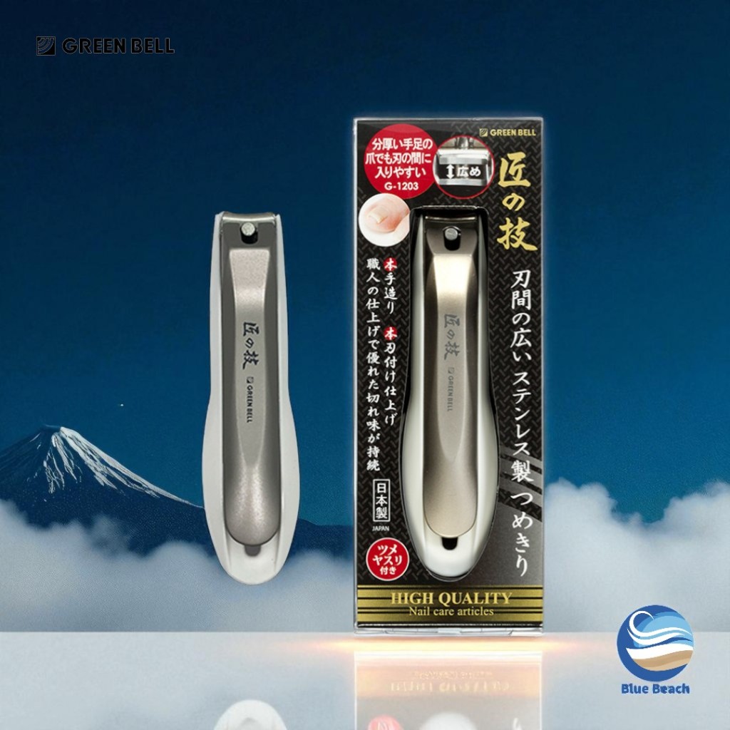 GREEN BELL TAKUMINOWAZA G-1203/ตัดเล็บหนาง่าย/ผลิตจากญี่ปุ่น/คุณภาพพรีเมียม