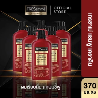 [เซ็ตสุดคุ้ม] เทรซาเม่ แชมพู x3 + ครีมนวด x3 (เลือกสูตรด้านใน) TRESemme Shampoo x3 & Hair Conditioner x3