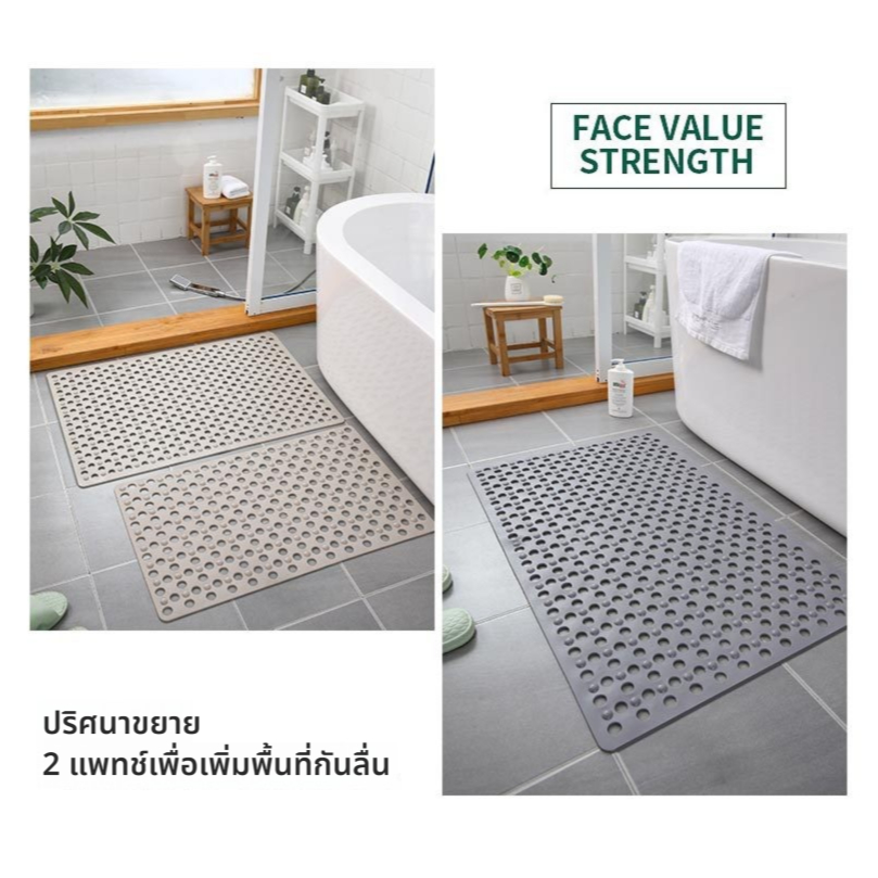 แผ่นรองกันลื่น แผ่นกันลื่นห้องน้ํา พรมกันลื่น PVC พรมกันลื่นในห้องน้ำ เบาะนวดเท้า แผ่นระบายน้ำกันลื่น แผ่นยางกันลื่น ราคา ถูกที่สุด ดีลบีเคเค แกลเลอรีภาพที่ 9