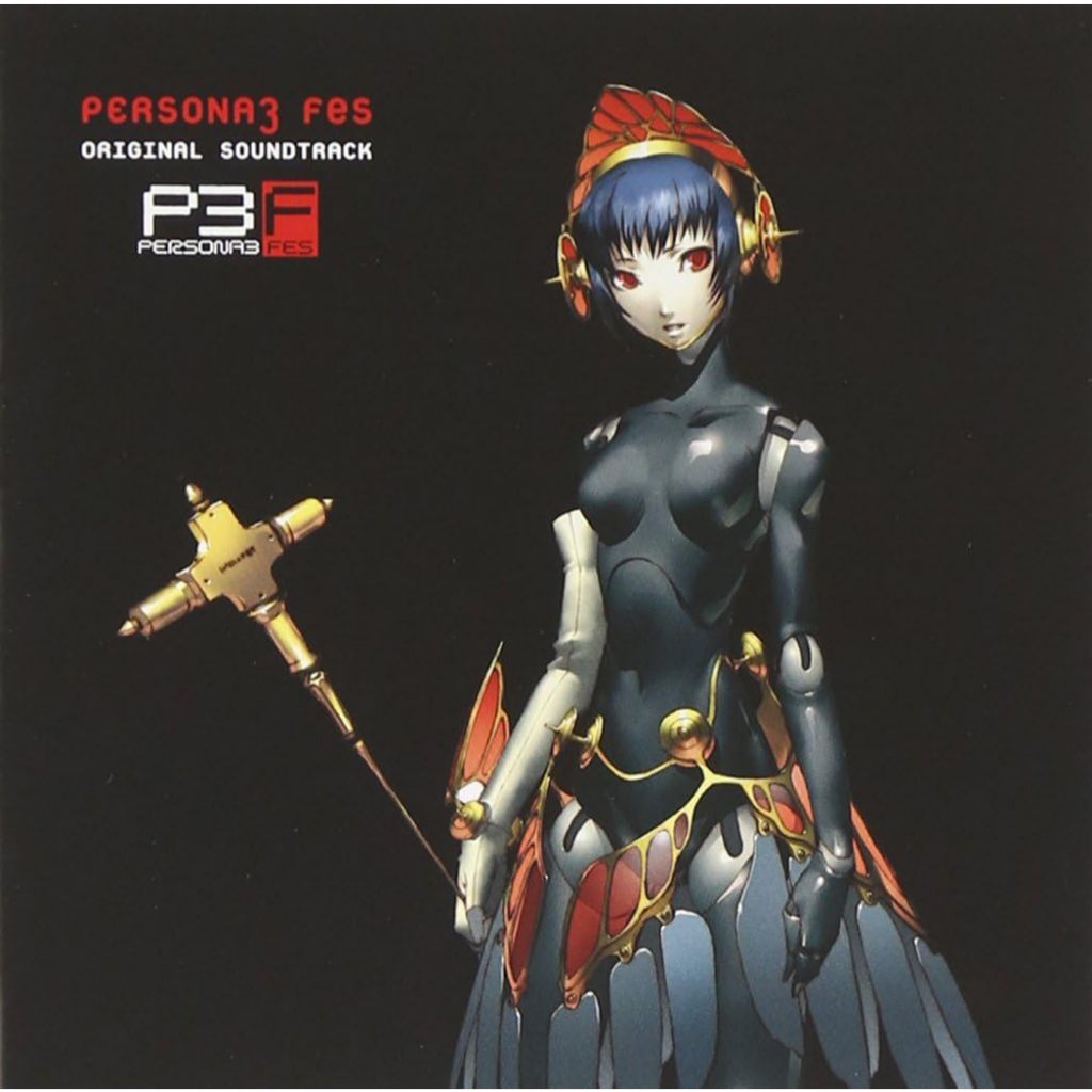 เพลงประกอบต้นฉบับ CD / Persona 3 FES OST
