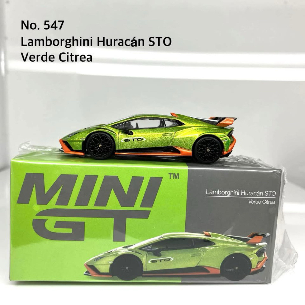 MiniGT No. 547 Lamborghini Huracán STO  Verde Citrea