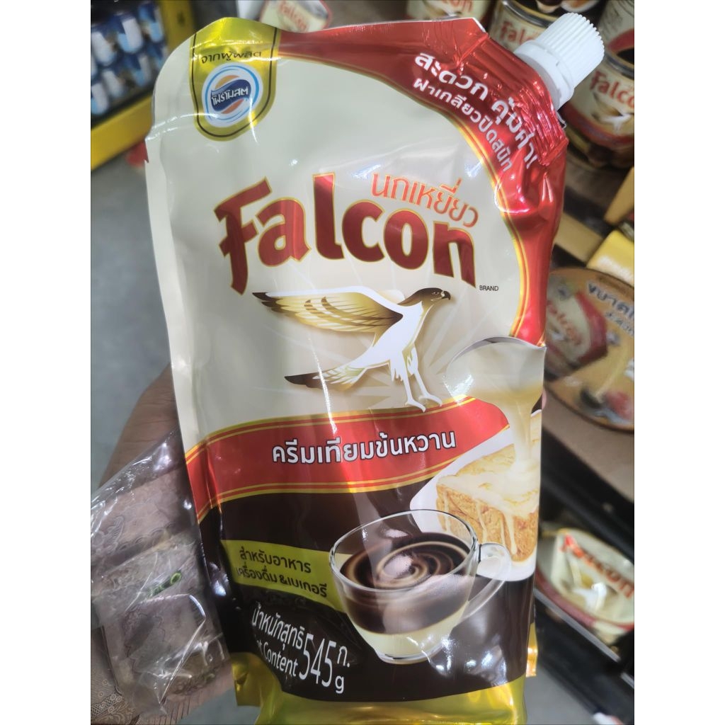 ครีมเทียมข้นหวาน ตรานกเหยี่ยว (2 ถุง)