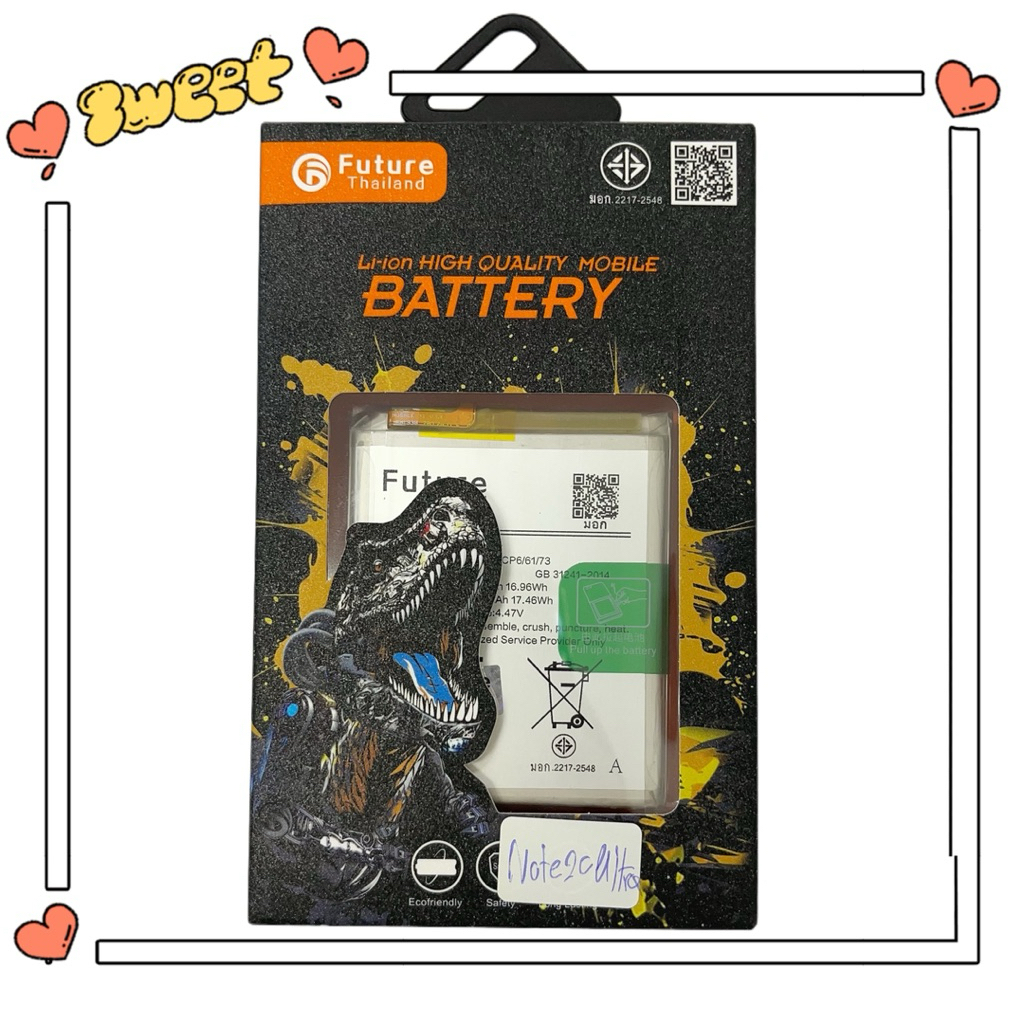 Future Battery สำหรับ Samsung Note20 ultra EB-BN985ABY แบต4500M ประกัน1ปี แบตมือถือSamsung