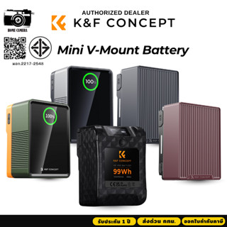 K&F V Mount Battery with USB-C, USB-A, BP and D-TAP ports