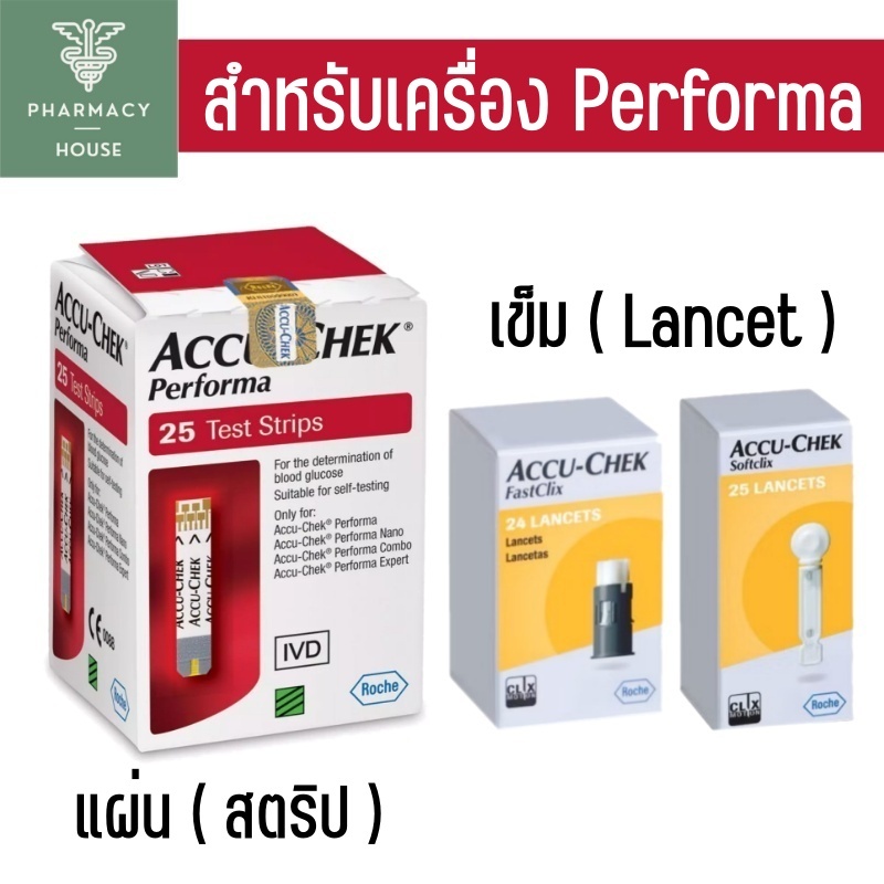 Accu-chek performa strip 25 strips