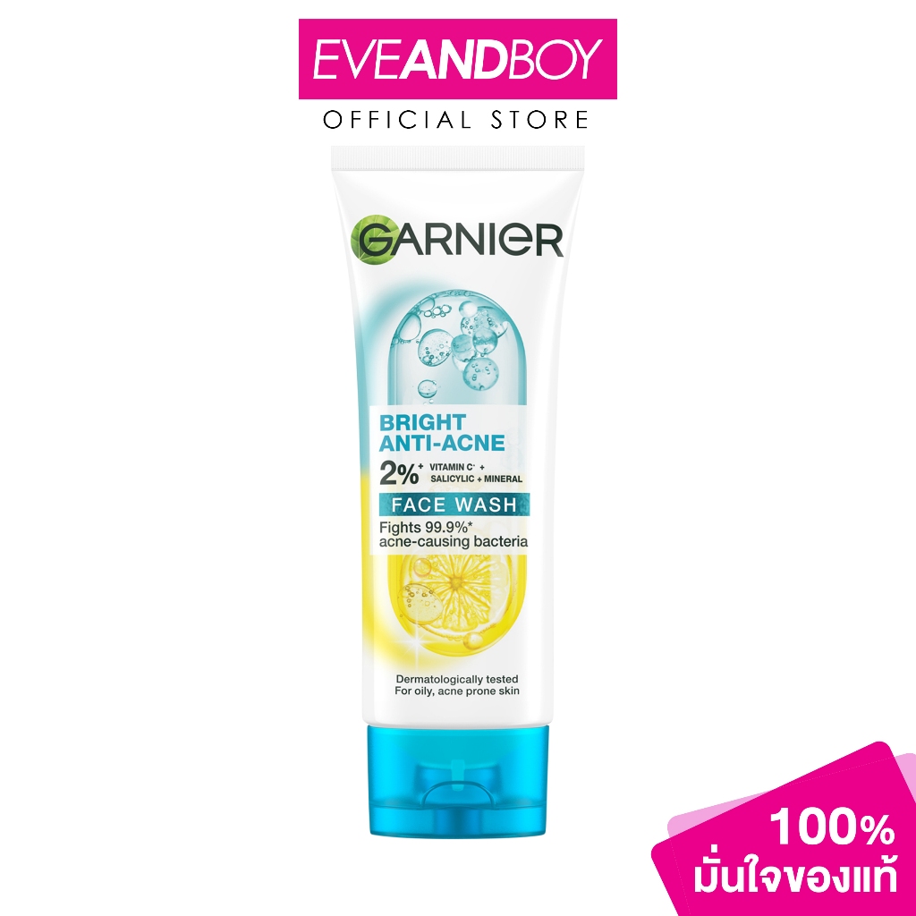 GARNIER - Skin Naturals Bright Complete Anti-Acne Cleansing Foam (100ml.) การ์นิ
