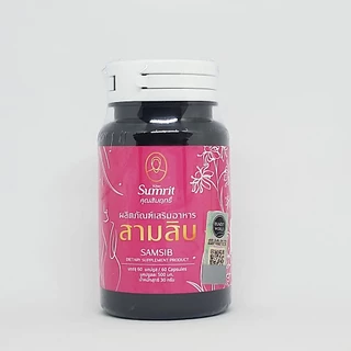 รากสามสิบ , รากสามสิบแค้ปซูล , สมุนไพรรากสามสิบ , ราก 30 , รากสามสิบ คุณสัมฤทธิ์