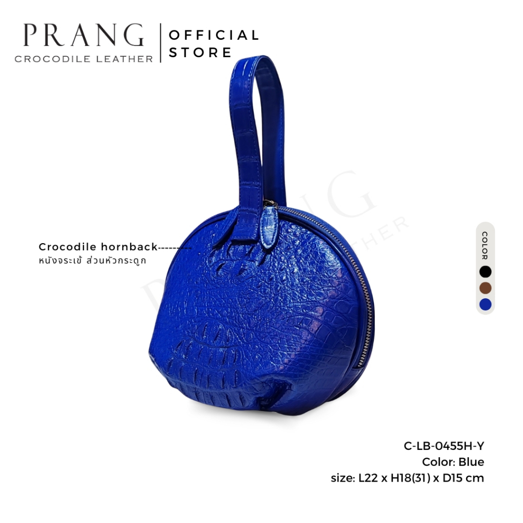 Prang Crocodile Leather Evening Bag Handbag กระเป๋าถือสตรี กระเป๋าผู้หญิง หนังจระเข้ C-LB-0455H-Y