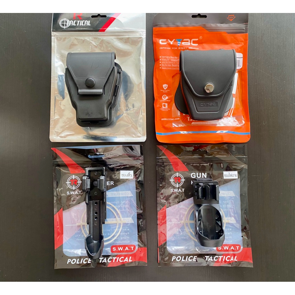 ซองกุญแจมือ CYTAC / TACTICAL ซองดิ้วปลดเร็ว ซองไฟฉาย แบบ Polymer