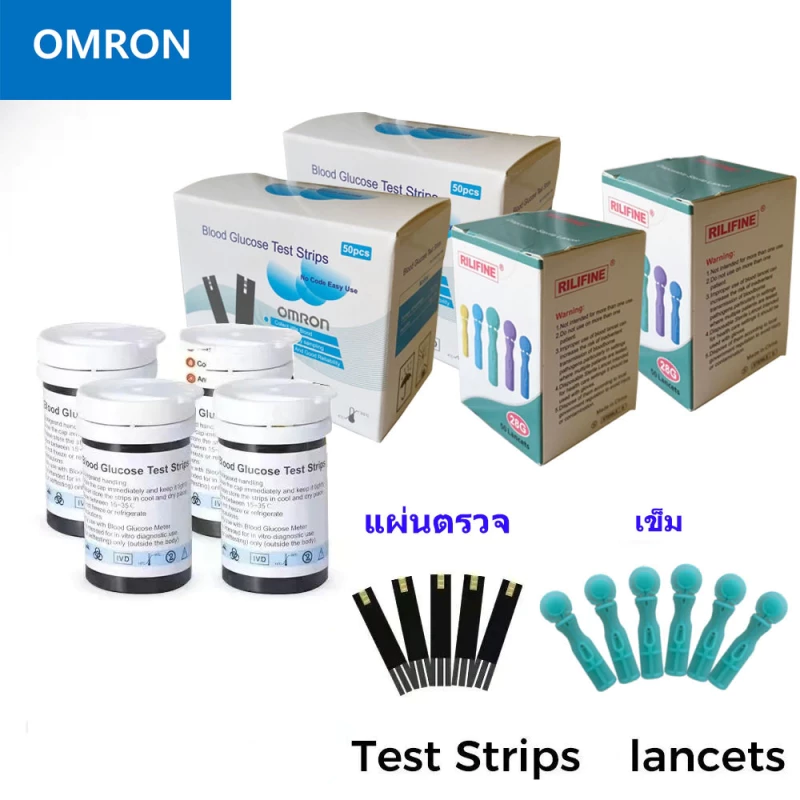 แผ่นน้ำตาล นำไปใช้ O M R O N รุ่น H-606 เครื่องตรวจน้ำตาล แผ่นตรวจเบาหวาน แผ่นทดสอบ เข็ม