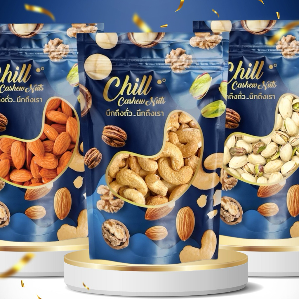 เม็ดมะม่วงหิมพานต์ อัลมอนด์ พิสตาชิโอ🌿500กรัม 🍃 อบธรรมชาติ/เกลือ/เนย ไซส์จัมโบ้/A/B/ซีก #แมคคาเดเมีย