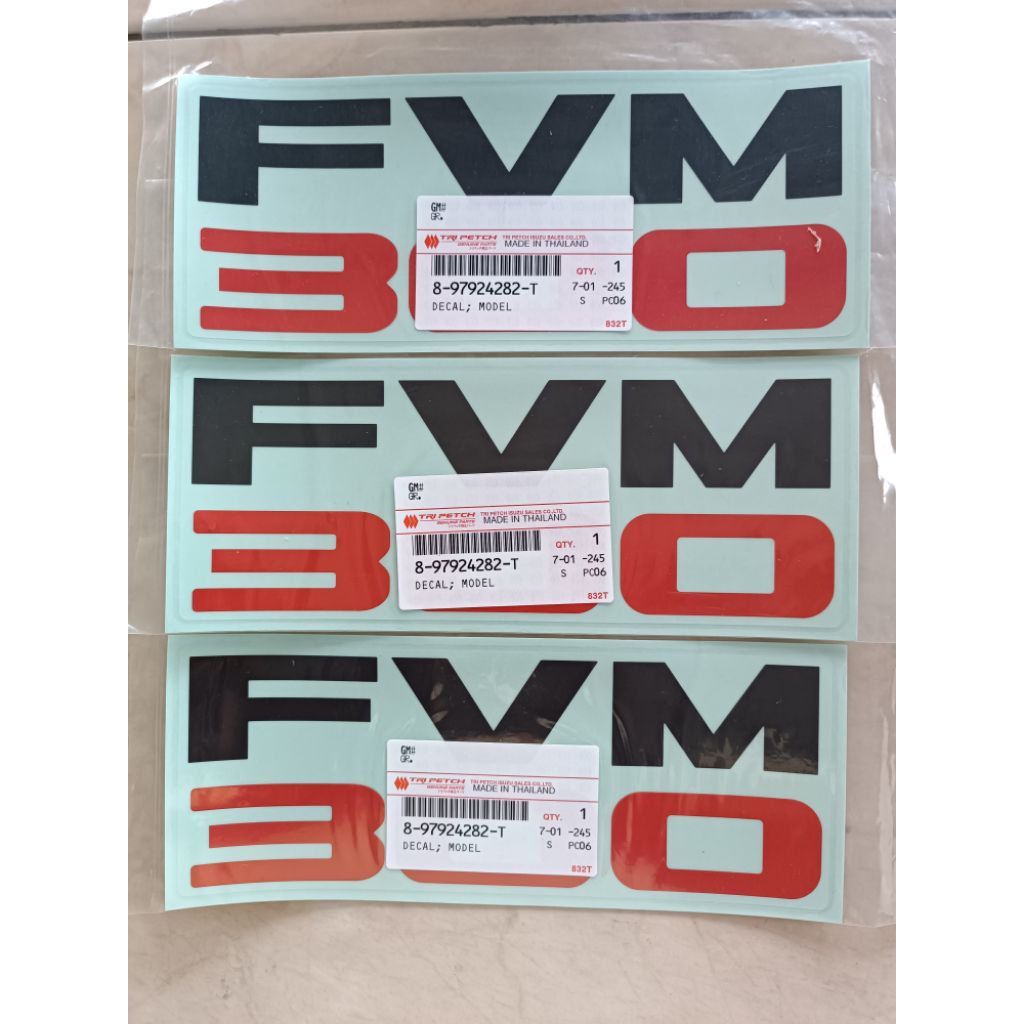สติกเกอร์ติดรถ FVM300แท้ห้าง ราคาต่อ 1 ชุด ราคา ถูกที่สุด ดีลบีเคเค แกลเลอรีภาพที่ 2