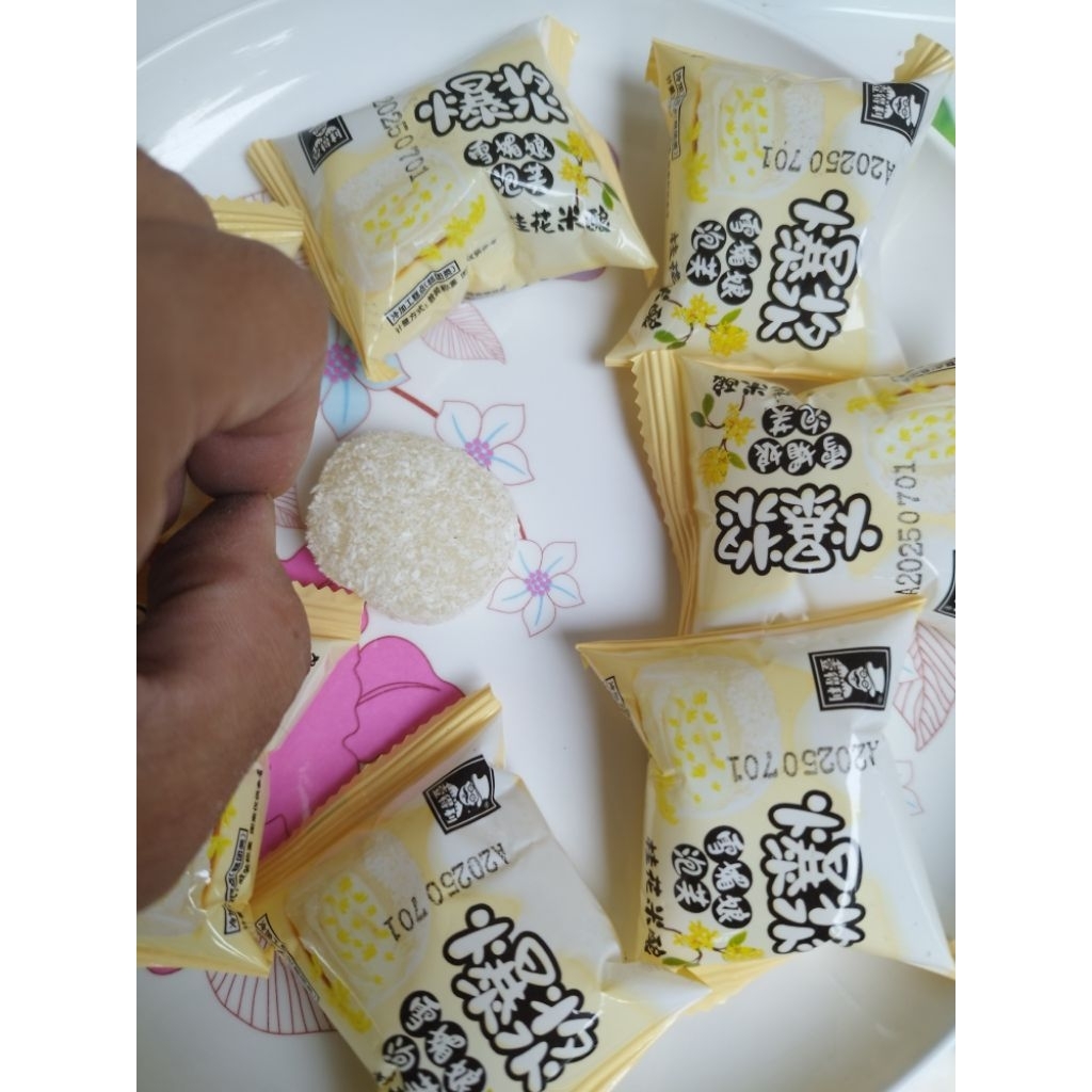 ขนมกุ้ยฮวามี่เนียง(桂花米酿)/ขนมกุ้ยฮวาเค้กโมจิข้าวเหนียวไส้ข้าวหมากหอมหมื่นลี้ ขนาดพอดีคำ - รูปที่ 2