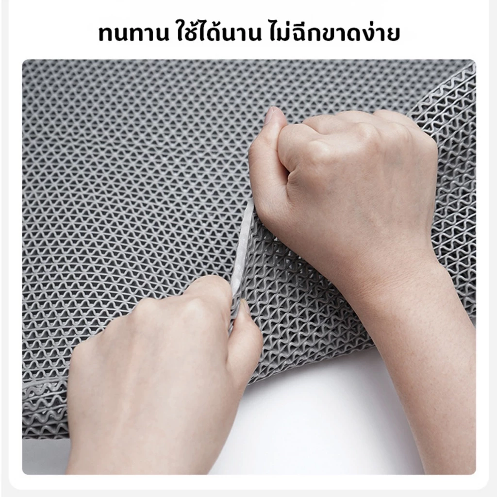 YJM แผ่นกันลื่น 60-90x120cm หนา6mm แผ่นยางกันลื่น ในห้องน้ํา ห้องครัว พื้นกระเบื้อง  PVC Mat thumbnail 7