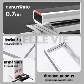 BV {Hot🔥} ชั้นวางเครื่องปรุง สแตนเลส 2/3ชั้น ชั้นวางของในครัว แบบวางเขียงตั้งโต๊ะ จัดระเบียบห้องครัว วางเขียง ขวดน้ำมัน