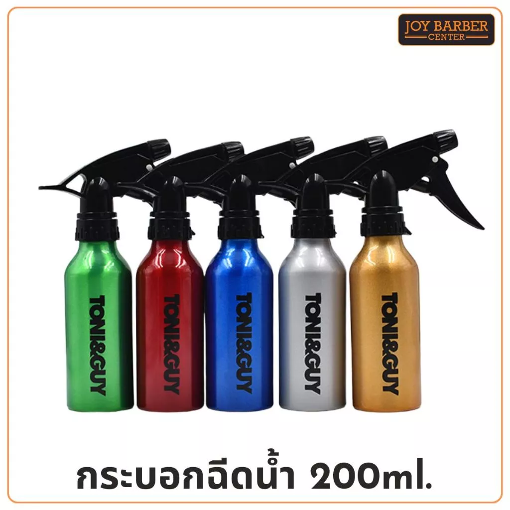 Foggy ฟ๊อกกี้ กระบอกฉีดน้ำ ขวดสเปรย์ พลาสติก ลาย Toni&Guy 200 ml.