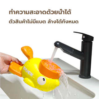 ที่ให้อาหารแมว ของเล่นแมว ของเล่นฝึกสัตว์เลี้ยง เครื่องให้อาหารสัตว์เลี้ยงพร้อมระบบปล่อยอาหารแห้ง