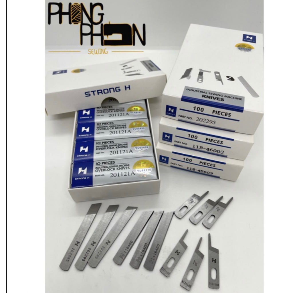 ใบมีดจักรโพ้ง 4 เส้น / 5 เส้น ใบมีดพ้ง บน - ล่าง STRONG H