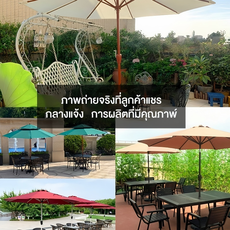 รูปภาพ 7