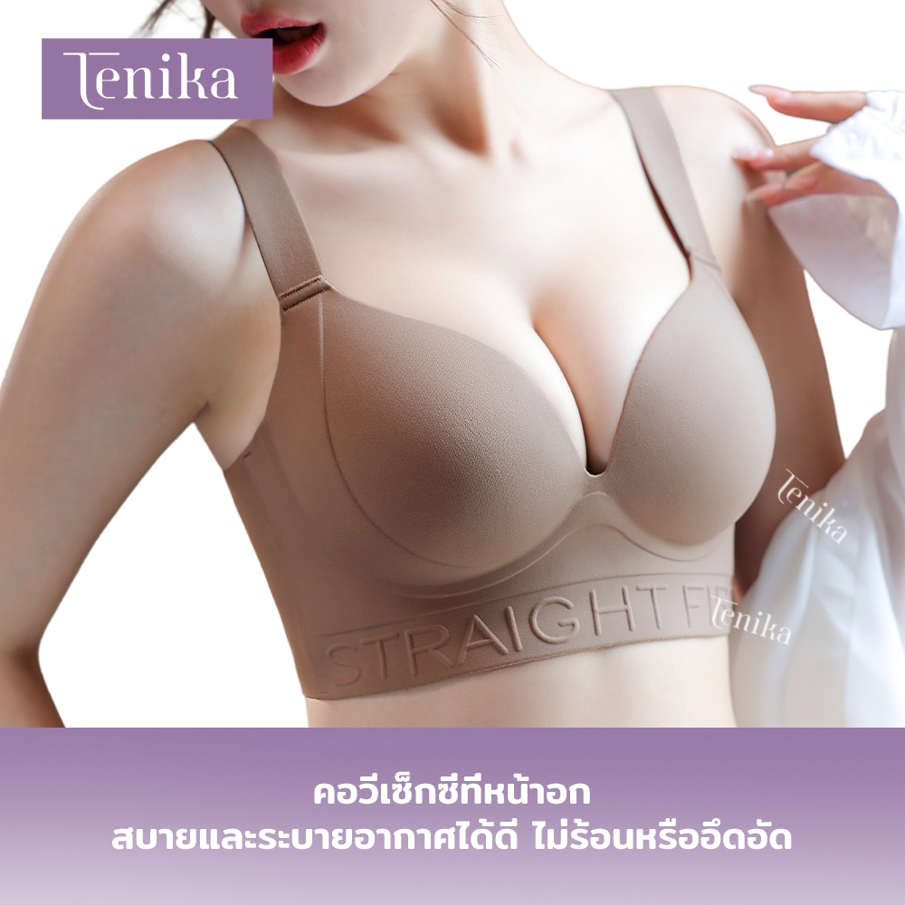 TENIKA สื้อในไซส์ใหญ่ ไร้โครง Plus Size Bra เก็บทรงคัพ กระชับรอบลำตัว 2PCS — صورة 3