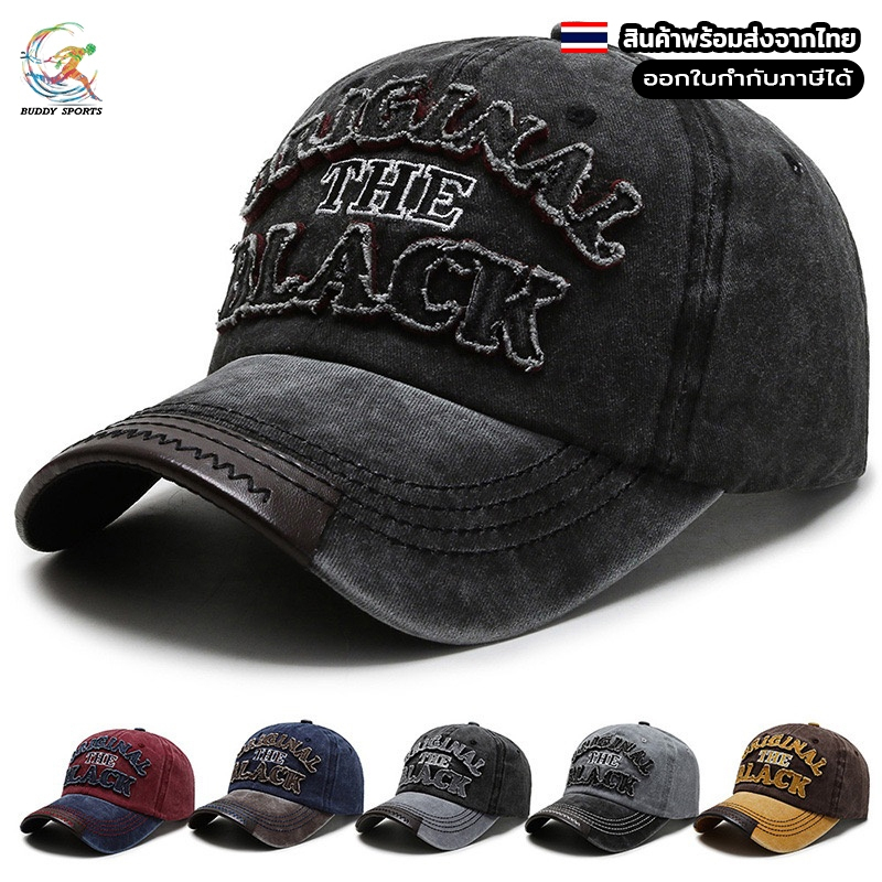 หมวกแก๊ป Original The Black ปักลายนูน สียีนส์classic สวยหรู 05C7