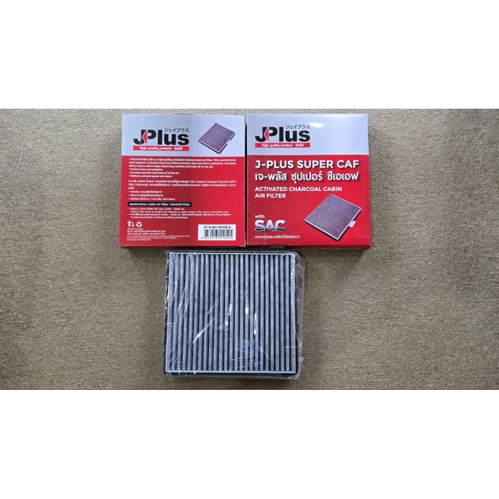JPLUS SUPER​ CAF Charcoal Cabin​ Air​ Filter​ กรองอากาศห้องโดยสาร​ ของใหม่