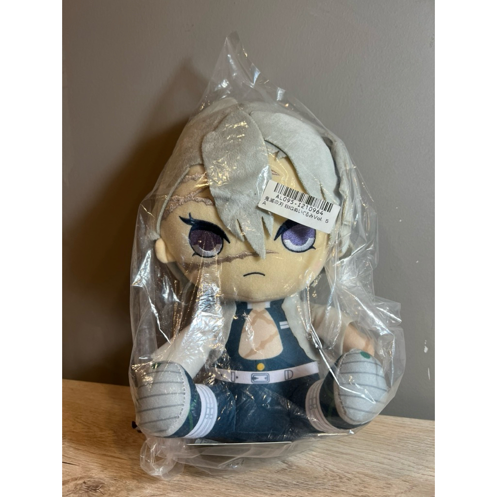 ตุ๊กตาผ้า Sanemi Shinazugawa  Demon Slayer: Kimetsu no Yaiba