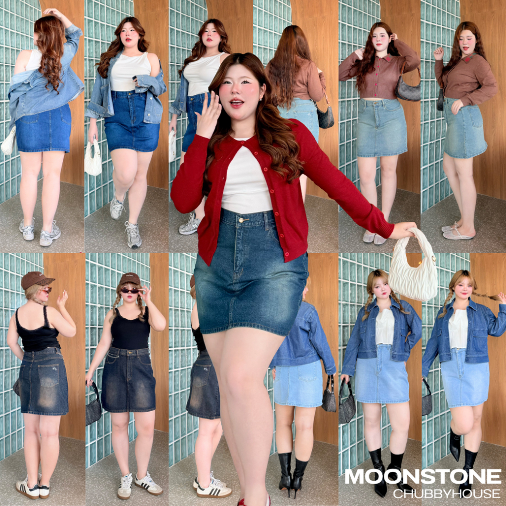 Moonjeans กระโปรงยีนส์สั้นเอวสูงสาวอวบ งานไซซ์ (KINDA SHORT SKIRT) Moonstonechubbyhouse [ Code: 555 ]