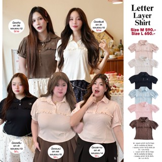 Saideehome│💡♡𐬹✉️𓏸Letter Layer Shirt (เลทเทอร์-เลเยอร์-เชิร์ท…