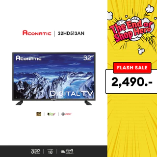 ACONATIC TV ทีวีดิจิตอล 32HD513AN LED Digital TV ขนาด 32 นิ้ว (รับประกันศูนย์ 1 ปี) ดิจิตอลทีวีในตัว