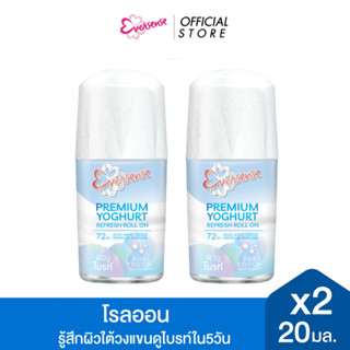 [แพ็ค2] Eversense เอเวอร์เซ้นส์ พรีเมียม โยเกิร์ต รีเฟรช โรล…