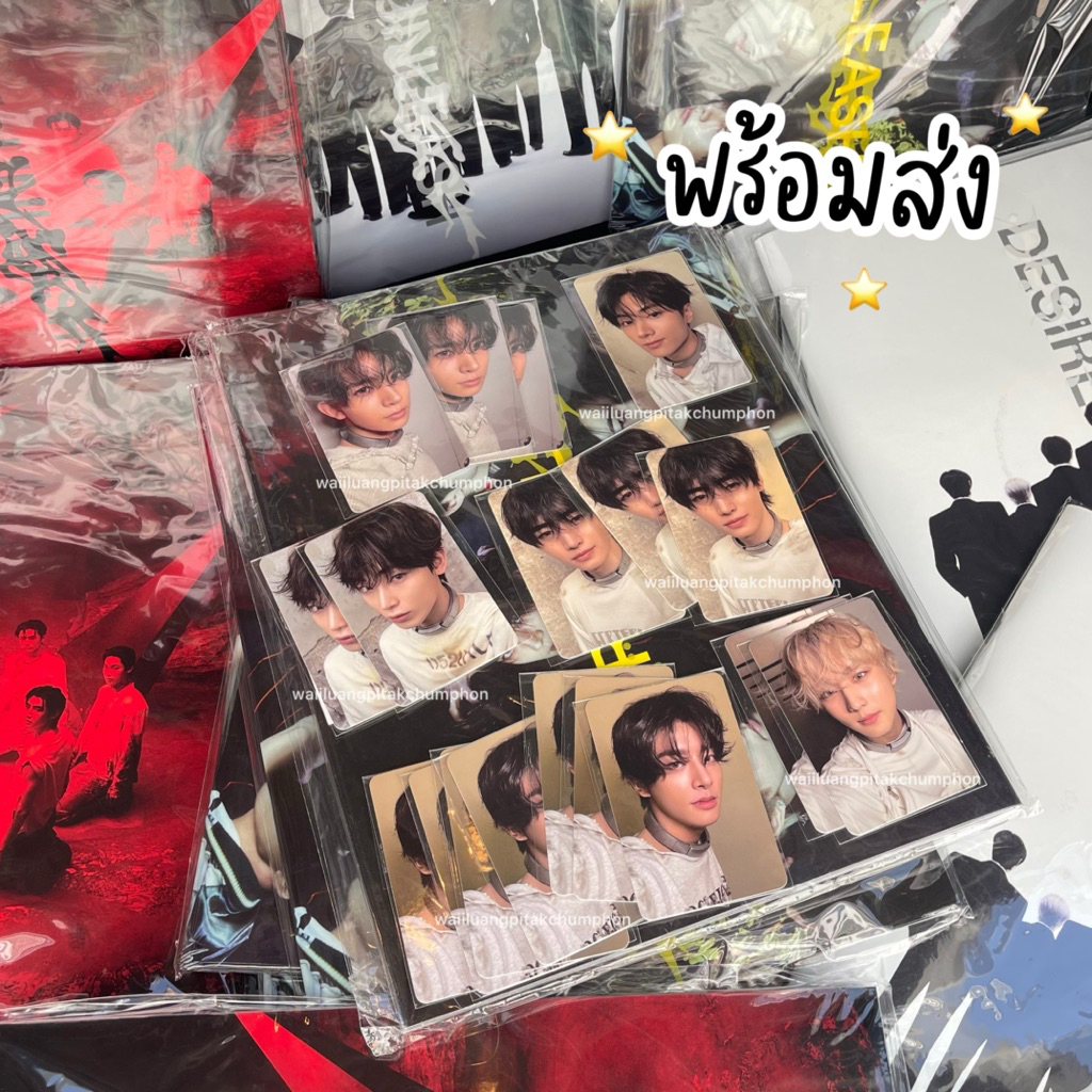 ⭐️พร้อมส่ง อัลบั้ม ENHYPEN