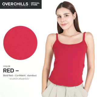 Overchills เสื้อกล้ามกันหนาว บุขน ลองจอนกันหนาว ซับในกันหนาวพร้อมบรา กันหนาวได้ 0-10 องศา