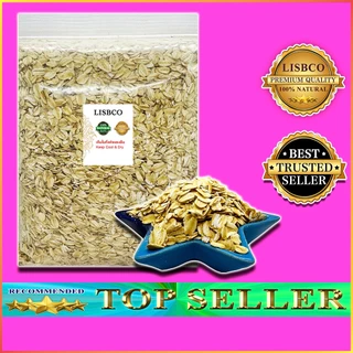 ข้าวโอ๊ต ข้าวโอ๊ตอบ 1700 กรัม g Oatmeal Rolled Oats Grade A+ แผ่นรีดแบน และบดหยาบ พร้อมทาน ธัญพืช