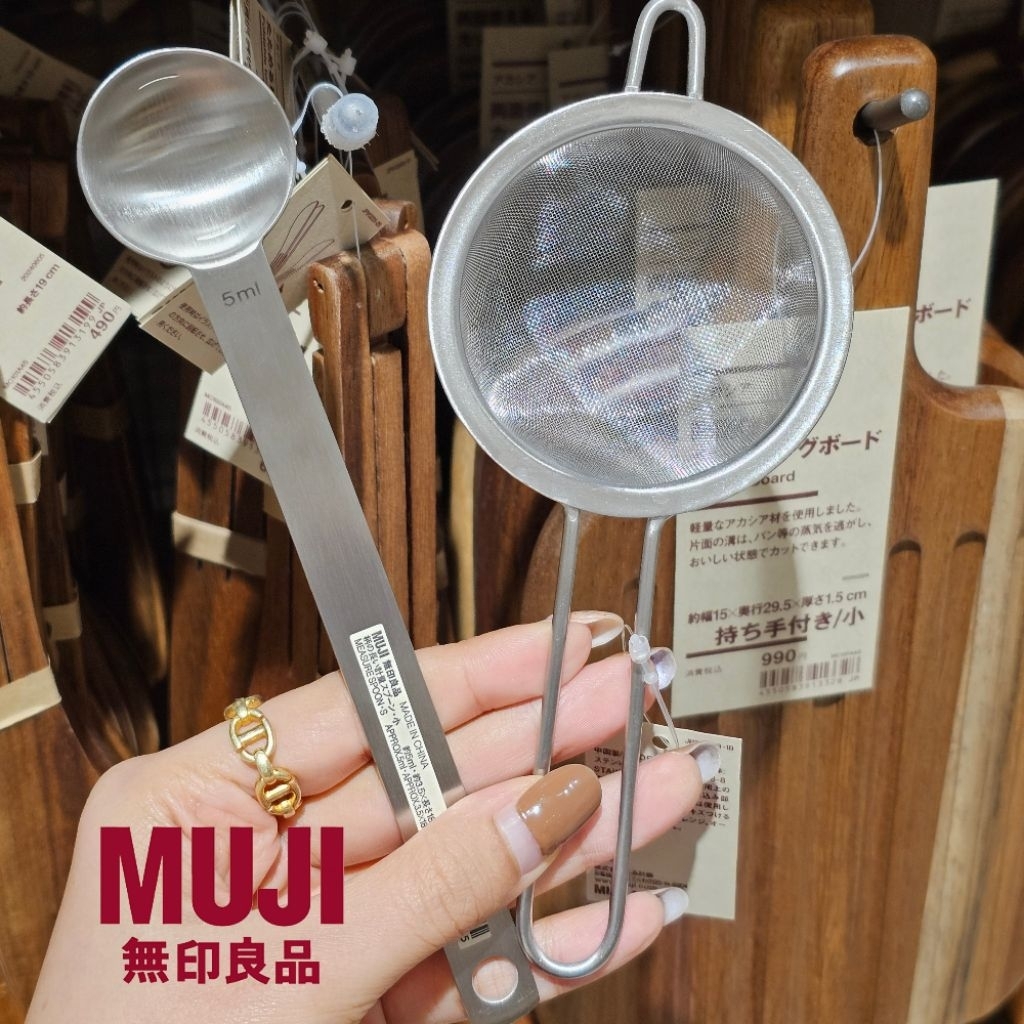MUJI Japan🇯🇵 ตะแกรงร่อนผงชา  ช้อนตักผงชา Stanless Steel