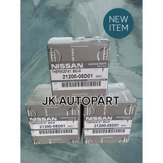 วาล์วน้ำ NISSAN BIG-M TD23,TD25,TD27 (82องศา) (21200-05D01) …