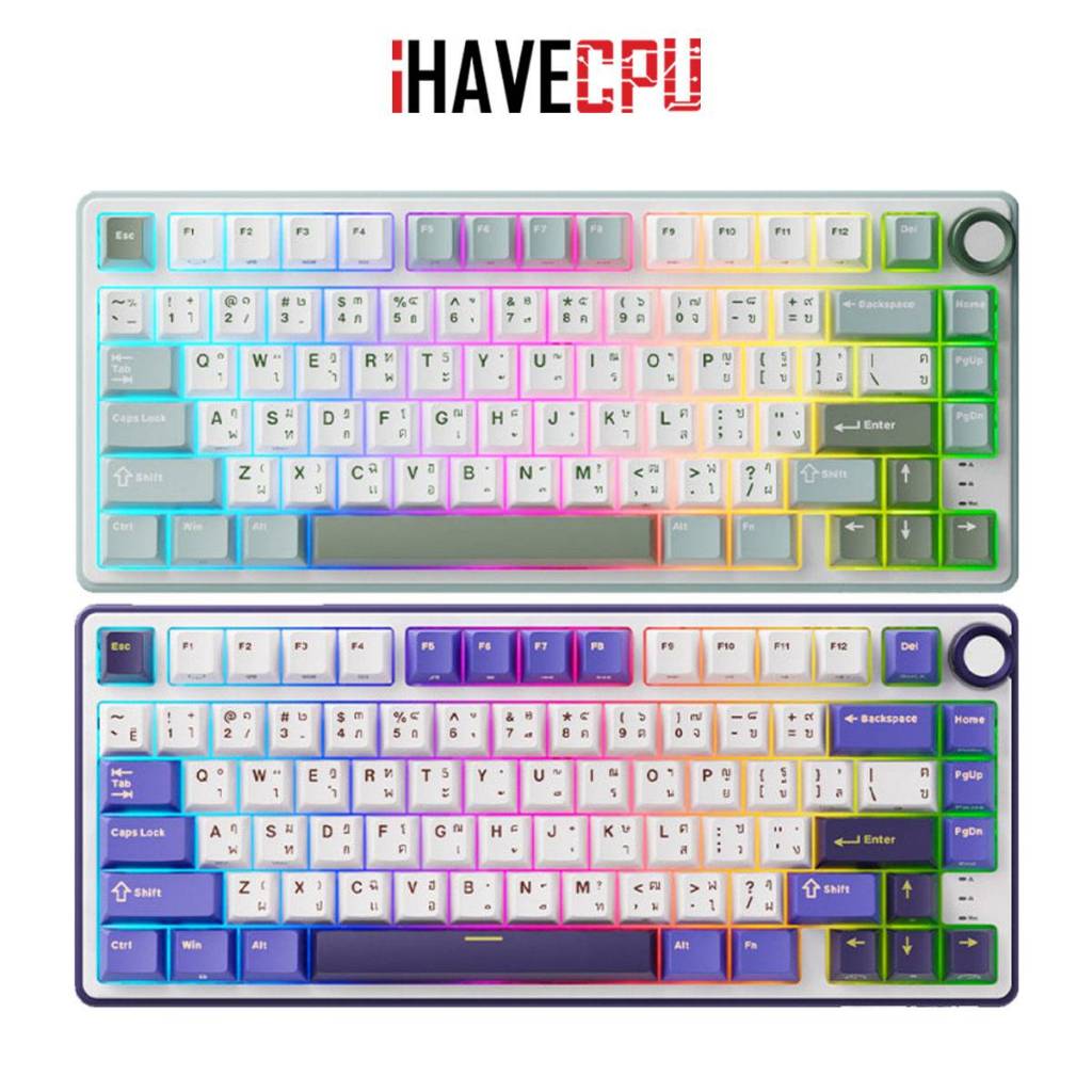 iHAVECPU KEYBOARD (คีย์บอร์ด) ROYAL KLUDGE RK R75 SINGLE-MODE (EN/TH)