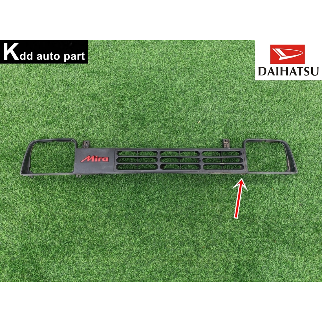 หน้ากระจัง Daihatsu Mira L55