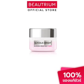 L'ORÉAL PARIS Glycolic-Bright Glowing Cream Day SPF30 ผลิตภัณฑ์บำรุงผิวหน้า 15ml