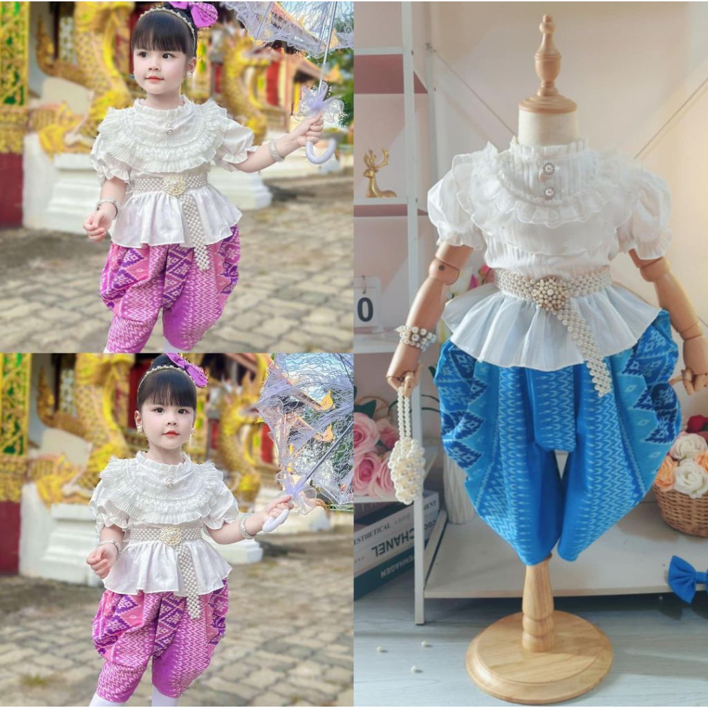 ชุดไทยเด็กหญิงโจงกระเบน เสื้อคอระบาย แขนตุ๊กตา ชุดไทยทำบุญ ใส่ไปโรงเรียน🩷kw