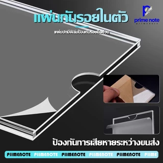 ป้ายอะคริลิคติดผนัง A3/A4/A5 แนวตั้ง-นอน ใช้ซ้ำได้ ไม่ต้องเจาะผนัง ป้ายชื่อ สำหรับร้านค้า อฟฟิศ