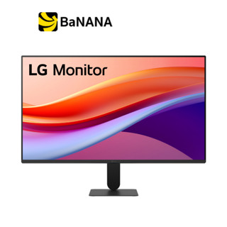 จอมอนิเตอร์ LG 27U411A-B (IPS 120Hz) by Banana IT