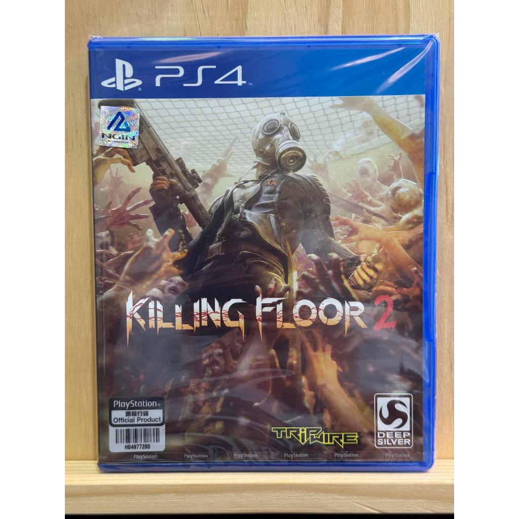 PS4: KILLING FLOOR 2 (Z3/ASIA)(มือ 1)