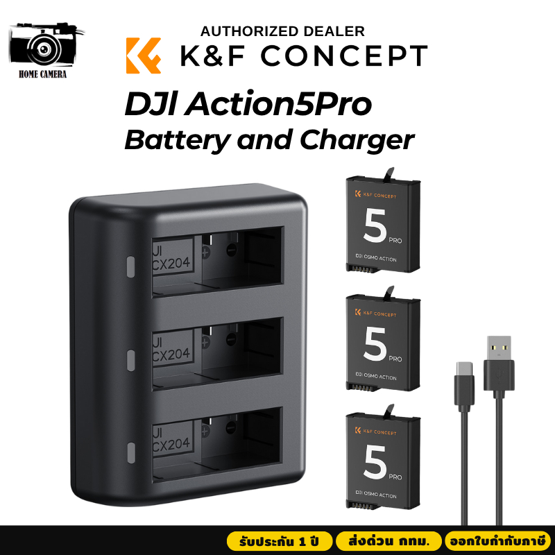 K&F DJl Osmo Action5Pro/4/3 Charger+Battery (KF28.0086)