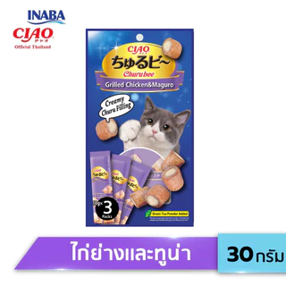 CIAO ชูหรุ บี ขนมแมวสอดไส้ ปริมาณ10 กรัม x 3 ซอง จำนวน 1 แพ็ค (QSC-271/272/274)