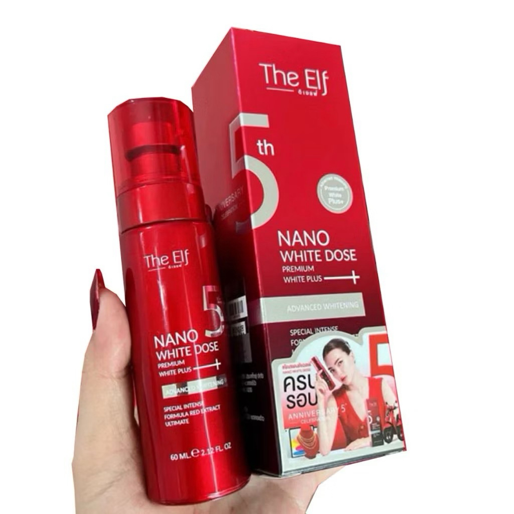 ดิเอลฟ์ โดสแดง เซรั่ม [แพคเกจใหม่ล่าสุด ]The Elf Nano White Dose