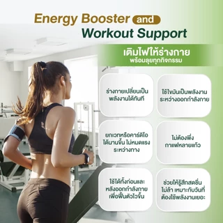 Zenji เอ็มซีที ออยล์ MCT Oil 60 ซอฟเจล